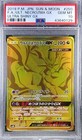 Ultra Necrozma GX