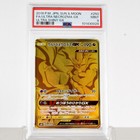 Ultra Necrozma GX
