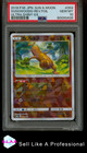 Ultra Necrozma GX