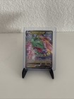 Rayquaza V