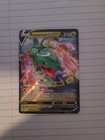 Rayquaza V
