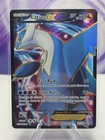 Latios EX