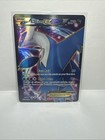 Latios EX
