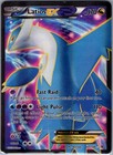 Latios EX