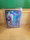 Latios EX