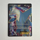 Latios EX
