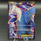 Latios EX