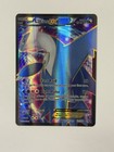 Latios EX