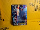 Latios EX