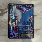 Latios EX