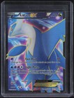Latios EX