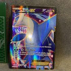 Latios EX