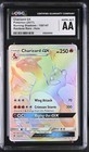 Charizard GX