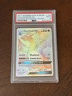 Charizard GX