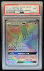 Charizard GX