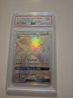 Charizard GX