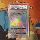 Charizard GX