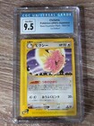 Clefable