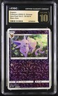 Espeon