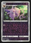 Espeon