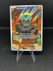 Marshadow