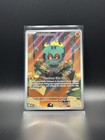 Marshadow