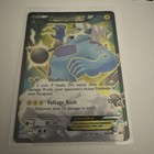 Thundurus EX