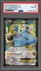 Thundurus EX