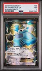 Thundurus EX