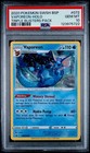 Triple Blister Pack