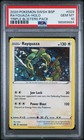 Triple Blister Pack