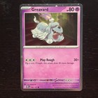 Greavard