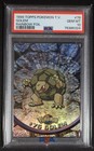 Golem