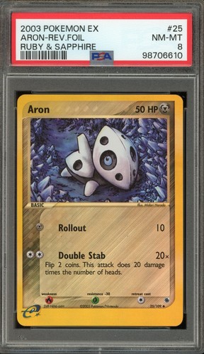 Aron