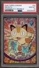 Meowth