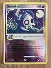 Duskull