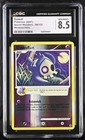 Duskull