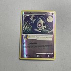Duskull