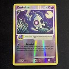 Duskull