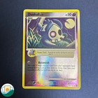 Duskull