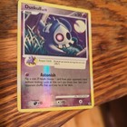 Duskull