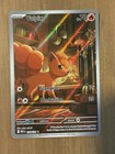 Vulpix