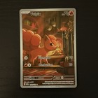 Vulpix