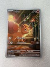 Vulpix