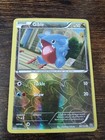 Gible
