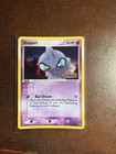 Shuppet