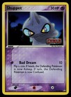 Shuppet