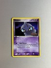 Shuppet