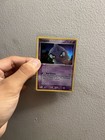 Shuppet