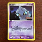 Shuppet